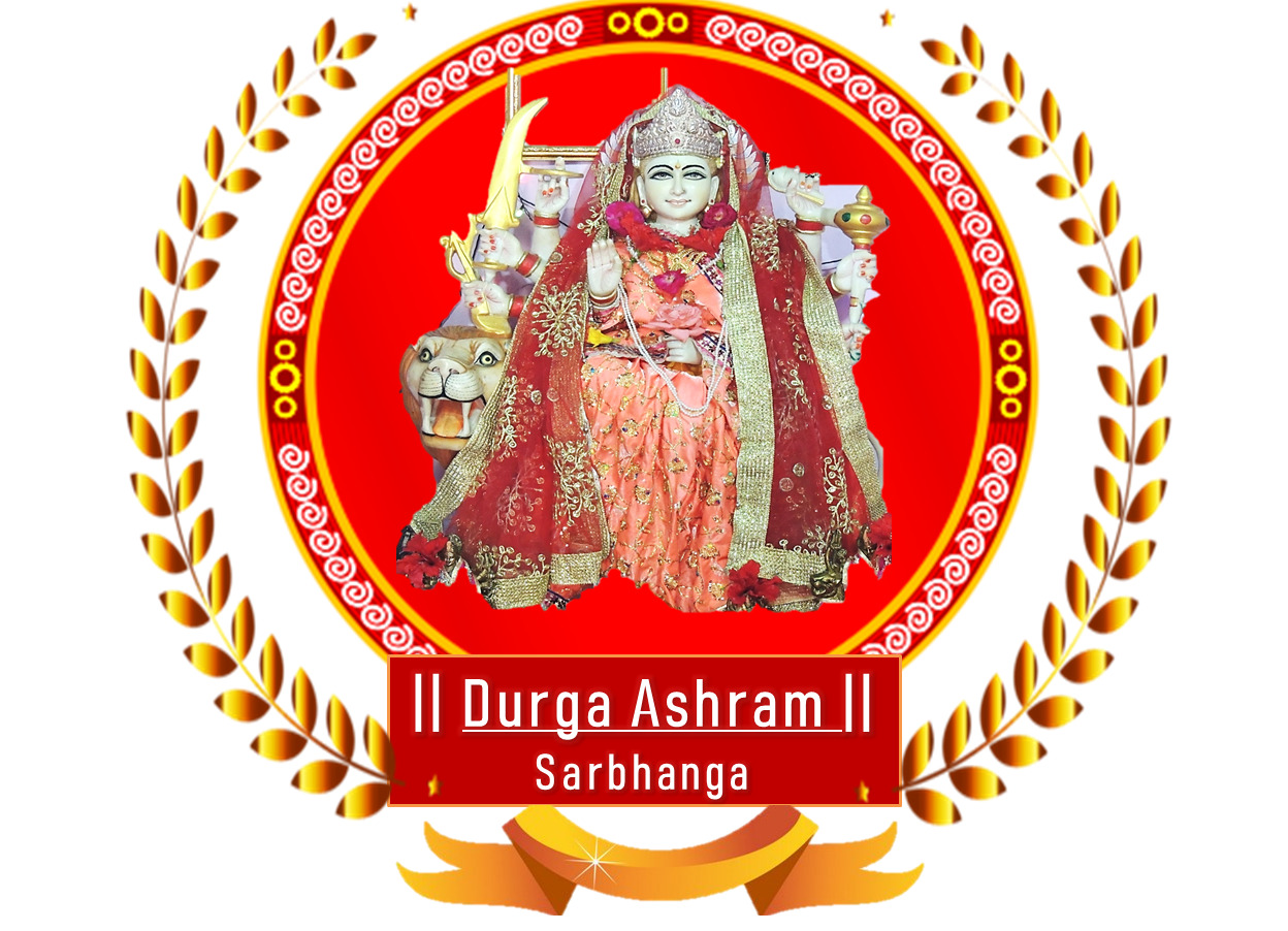 ashramlogo